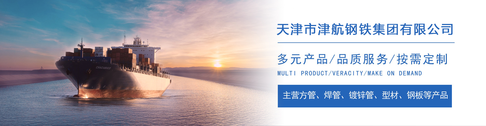 泗县关于我们